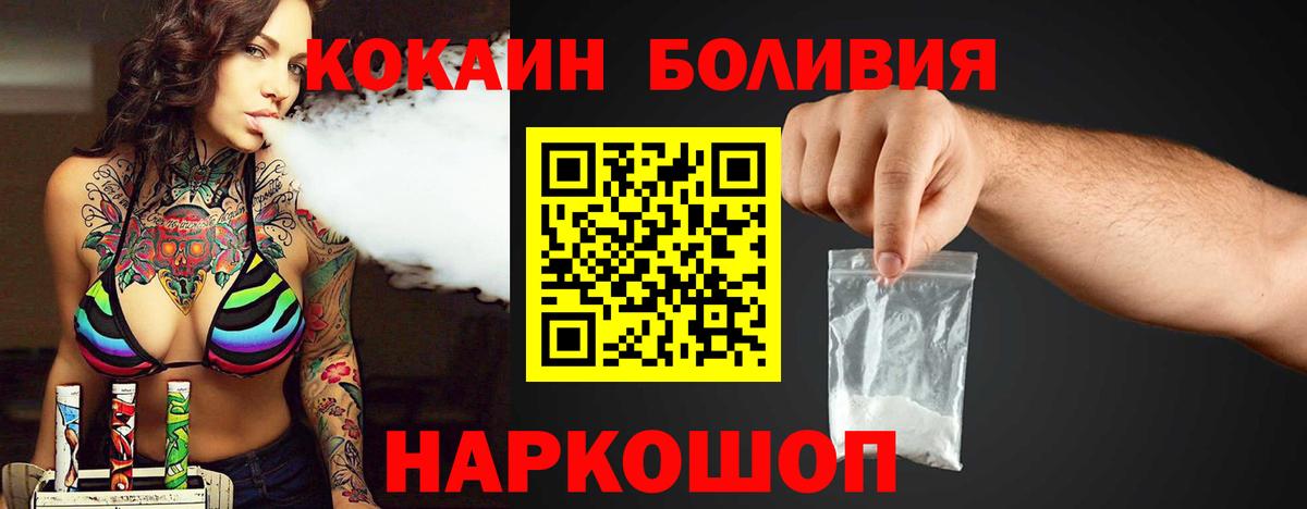 МЕФ Ачхой-Мартан