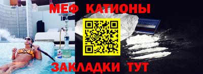 mdma Апшеронск
