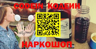 мескалин Апрелевка