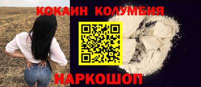 мескалин Апрелевка