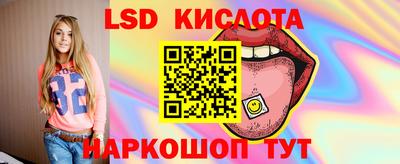 mdma Апшеронск