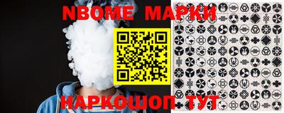 mdma Апшеронск