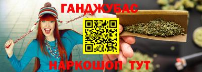 мескалин Апрелевка