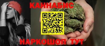 mdma Апшеронск