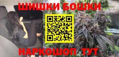 меф Аргун