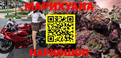 меф Аргун