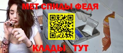 мескалин Апрелевка