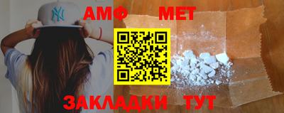 мескалин Апрелевка