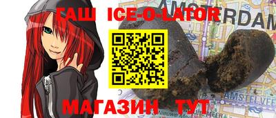 мескалин Апрелевка