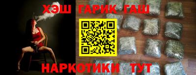 мескалин Апрелевка
