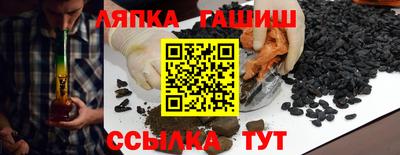 mdma Апшеронск
