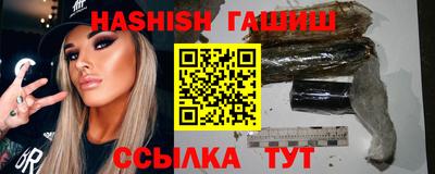 мескалин Апрелевка