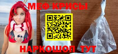 mdma Апшеронск